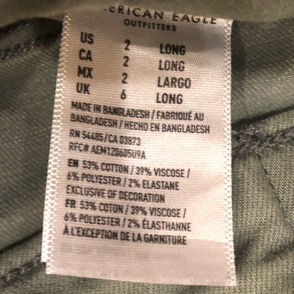American Eagle Next Level Stretch 2 Long Skinny Jeans Olive - Picture 4 of 10